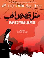 Pôster de Diários do Líbano