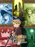 imagem de Mushoku Tensei: reencarnação sem emprego