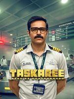 imagem de Taskaree: Rede de Contrabando