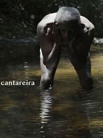 Pôster de Cantareira 