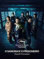 Pôster de O Samurai e o Prisioneiro