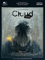 Pôster de Cloud – Nuvem de Vingança
