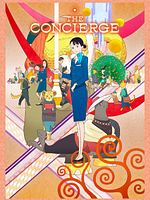 Pôster de The Concierge