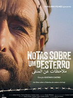 Pôster de Notas Sobre um Desterro