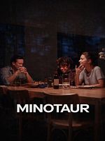 Pôster de Minotaur 