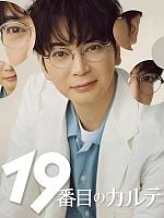 imagem de Conversas que Curam