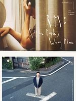 Pôster de RM: Right People, Wrong Place