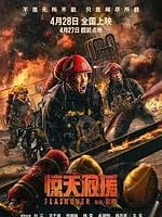 Pôster de Terremoto Magnitude 9.5