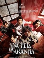 Pôster de Na Teia da Aranha