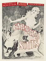 Pôster de O Parque Macabro