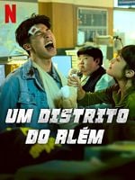 imagem de Um Distrito do Além