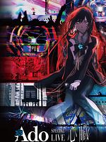 Pôster de Ado Special Live “Shinzou” in Cinemas