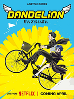 imagem de Dente-de-Leão