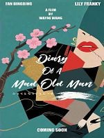Pôster de Diary of a Mad Old Man