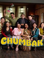 imagem de Como Uma Familia