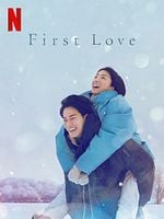 imagem de First Love