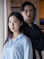 imagem de Tudo Sob Controle