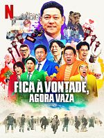 Pôster de Fica à Vontade, Agora Vaza