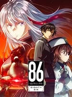 imagem de 86 Eighty-Six