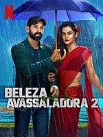 Pôster de Beleza Avassaladora 2