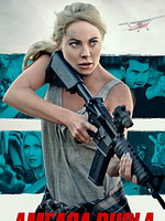 Pôster de Ameaça Dupla