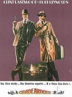 Pôster de Cidade Ardente