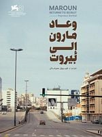 Pôster de Wa Ada Maroun Ila Beirut