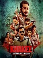 imagem de Proteção e Ordem: O Capítulo de Bengala