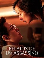 Pôster de Relatos de um Assassino