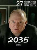 Pôster de 2035