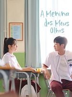Pôster de A Menina dos Meus Olhos
