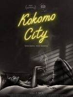 Pôster de Kokomo City: A Noite Trans de Nova York
