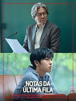 imagem de Notas da Última Fila