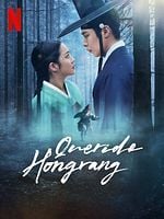 Pôster de Querido Hongrang