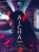 Pôster de A mulher que nunca existiu