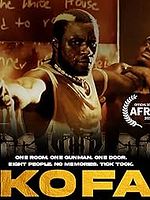 Pôster de Kofa