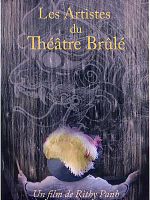 Pôster de Les Artistes du théâtre brûlé