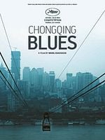 Pôster de Rizhao Chongqing