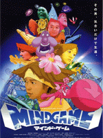 Pôster de Mind Game