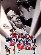 Pôster de O Beijo Hollywoodiano de Billy