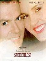 Pôster de Apenas Bons Amigos