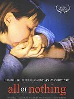 Pôster de Agora ou Nunca