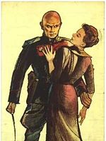 Pôster de Crepúsculo Vermelho