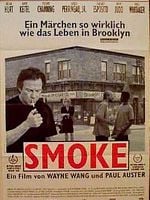 Pôster de Cortina de Fumaça