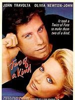 Pôster de Embalos a Dois