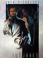 Pôster de A Chave do Enigma