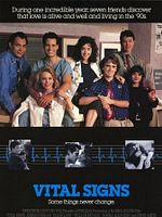 Pôster de Chamada de Emergência