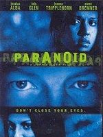 Pôster de A Casa do Mal