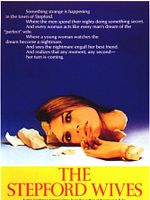 Pôster de As Esposas de Stepford
