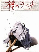 Pôster de Mistérios e Paixões